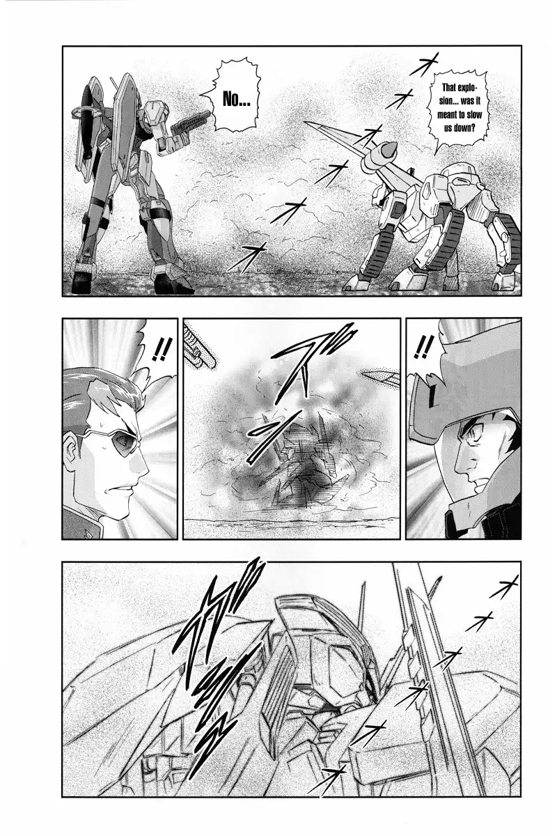 Kidou Senshi Gundam Seed Frame Astrays Chapter 2 15